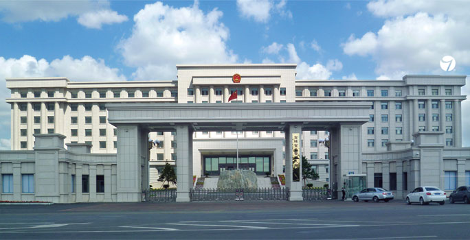 長(zhǎng)春檢察院