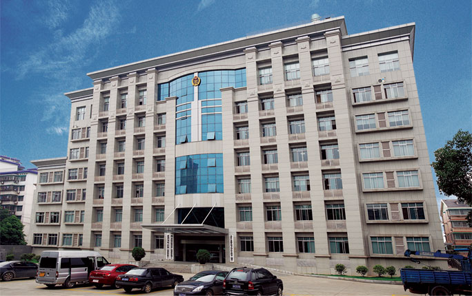 湖南省長(zhǎng)沙市計(jì)量檢測(cè)研究院