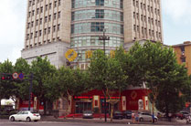 浙江省杭州市浙商銀行大樓