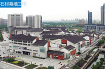 江蘇省如來南蘇州生活廣場