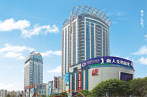 上海金島大廈